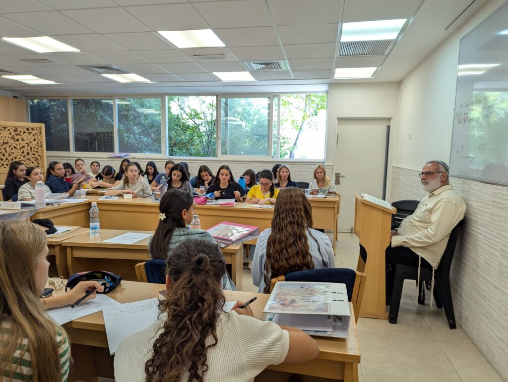 מדרשה