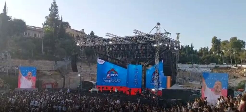 הרמבם